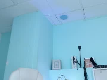 Emerald_Gh May 25, 2026 Chaturbate stream image