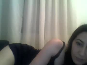 Anais199580 May 25, 2026 Chaturbate stream image