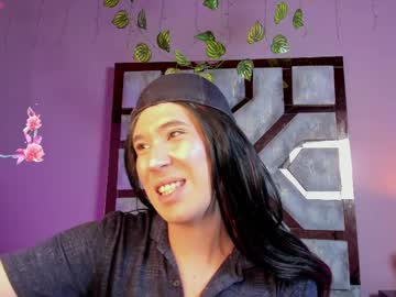 Electra_Gosselin May 25, 2026 Chaturbate stream image