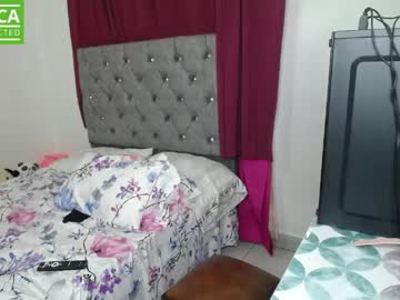 Susana254 May 25, 2026 Chaturbate stream image