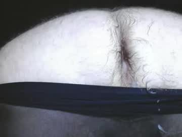 Gayboy82274733 May 25, 2026 Chaturbate stream image