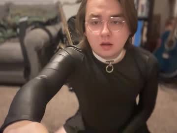 Ajuliebellelemons May 25, 2026 Chaturbate stream image