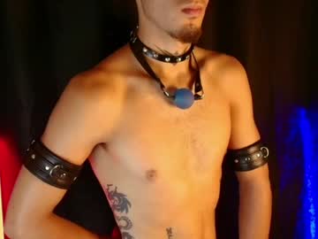 Dark_Rosse1 May 25, 2026 Chaturbate stream image