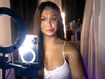 Elliecummers May 25, 2026 Chaturbate stream image