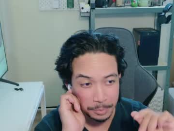Iwasd3nse May 25, 2026 Chaturbate stream image