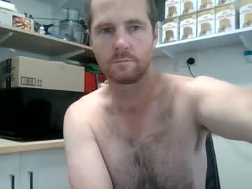 Kowkokman May 25, 2026 Chaturbate stream image