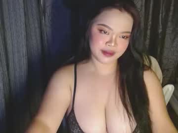Arthemist11 May 25, 2026 Chaturbate stream image