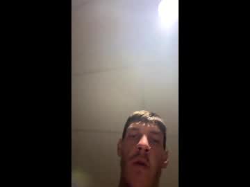 Cumm4mee828 May 25, 2026 Chaturbate stream image
