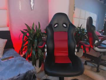 Jessi_Vega_ May 25, 2026 Chaturbate stream image