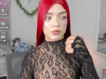 _Bastett May 25, 2026 Chaturbate stream image