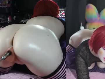 Brainblowspice May 25, 2026 Chaturbate stream image