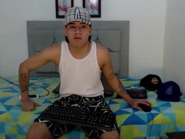 Logannthh May 25, 2026 Chaturbate stream image
