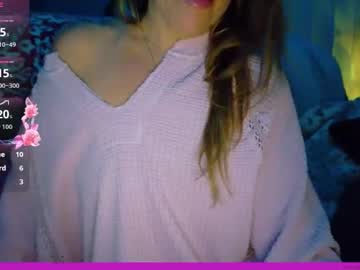 Sweeetttea May 25, 2026 Chaturbate stream image