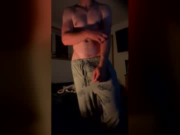 Faceless_Shameless May 25, 2026 Chaturbate stream image