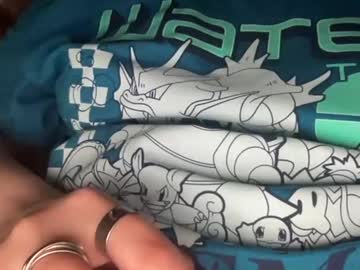 Hardcandy699 May 25, 2026 Chaturbate stream image