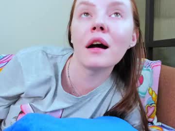 Lexihoward May 25, 2026 Chaturbate stream image