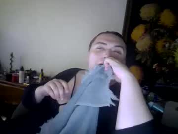 Virgorian_Enigma May 25, 2026 Chaturbate stream image