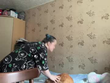 Bubblegum_Tempt May 25, 2026 Chaturbate stream image