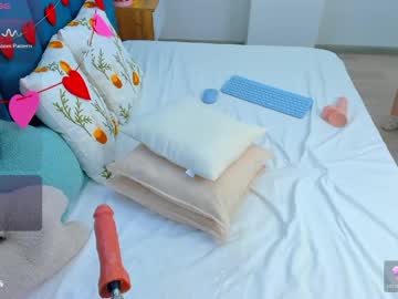 Emilly_Hart May 25, 2026 Chaturbate stream image
