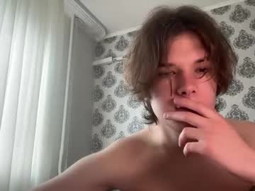 Tomassdickpick May 25, 2026 Chaturbate stream image
