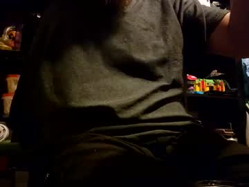 Amputated_Dad May 25, 2026 Chaturbate stream image