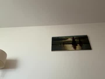 Feetb0y stream photo from May 25, 2026