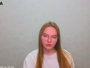 _Lysafeta_ May 25, 2026 Chaturbate stream image
