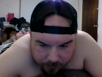 Pika05777 May 25, 2026 Chaturbate stream image