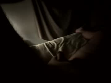 Thecuriousone88 May 25, 2026 Chaturbate stream image
