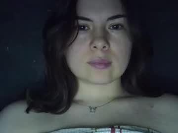 Olivepeach May 25, 2026 Chaturbate stream image