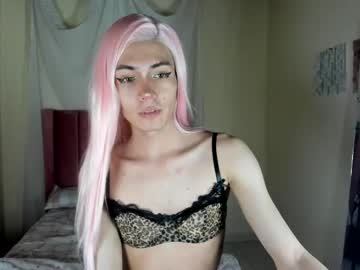 Sue_Krous May 25, 2026 Chaturbate stream image