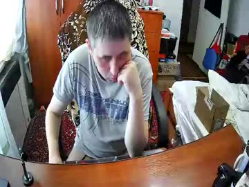 Tores992 May 25, 2026 Chaturbate stream image