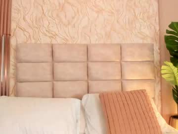 Gaia_Stonne May 25, 2026 Chaturbate stream image
