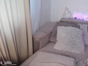 Mrs_Kitty69 May 25, 2026 Chaturbate stream image