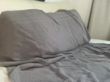 Mutualdream May 25, 2026 Chaturbate stream image
