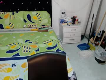 Sonialatin69 May 25, 2026 Chaturbate stream image