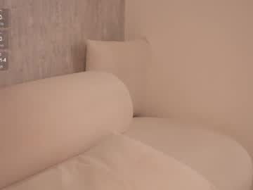 Alisa_Roldan May 25, 2026 Chaturbate stream image