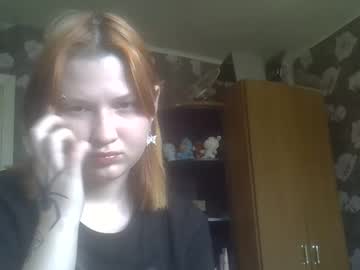 Scylla5 May 25, 2026 Chaturbate stream image