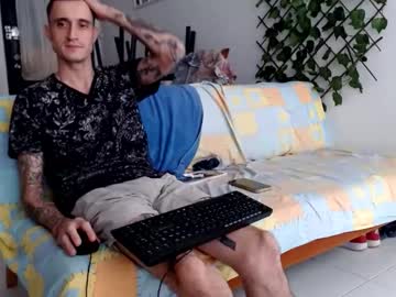 Ed_Big_Cock May 25, 2026 Chaturbate stream image