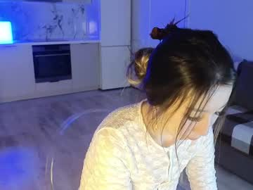Ellie_Kimi May 25, 2026 Chaturbate stream image