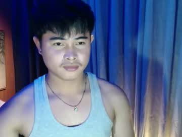 Hoemadeboy2 May 25, 2026 Chaturbate stream image
