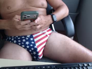 Nashdo May 25, 2026 Chaturbate stream image