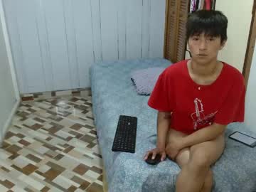 Megan538687 May 25, 2026 Chaturbate stream image