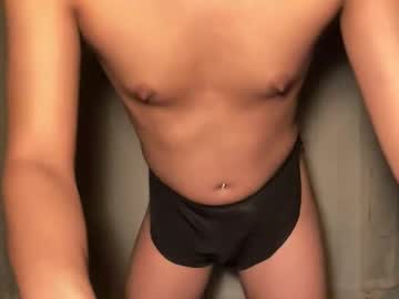 Seductive_William May 25, 2026 Chaturbate stream image