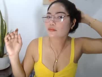 Irenarouton May 25, 2026 Chaturbate stream image