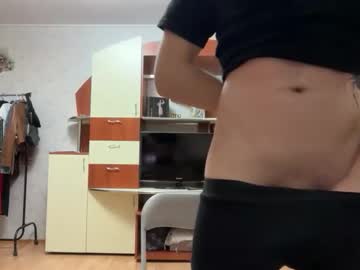Rick_Miles May 25, 2026 Chaturbate stream image