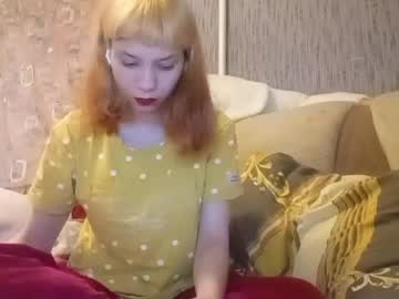 Unsahara May 25, 2026 Chaturbate stream image
