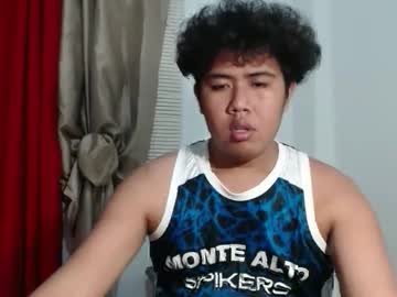 Asianharddick00 May 25, 2026 Chaturbate stream image