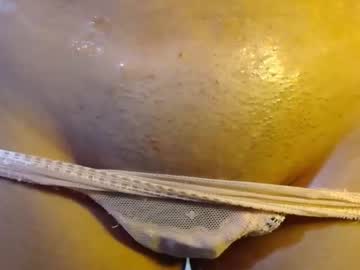 Bellafoxfuck May 25, 2026 Chaturbate stream image