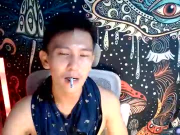 Ralfhuge24 May 25, 2026 Chaturbate stream image